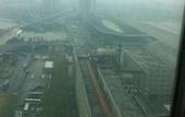 Туры в отель Jiangsu Excemon New Century Grand Hotel