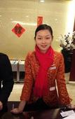 Туры в отель Jiangsu Excemon New Century Grand Hotel