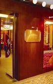 Туры в отель Jiangsu Excemon New Century Grand Hotel
