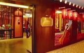 Туры в отель Jiangsu Excemon New Century Grand Hotel