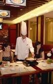 Туры в отель Jiangsu Excemon New Century Grand Hotel