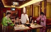 Туры в отель Jiangsu Excemon New Century Grand Hotel