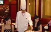 Туры в отель Jiangsu Excemon New Century Grand Hotel