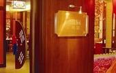 Туры в отель Jiangsu Excemon New Century Grand Hotel