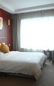 Туры в отель Jiangsu Excemon New Century Grand Hotel