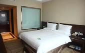 Туры в отель Jiangsu Excemon New Century Grand Hotel