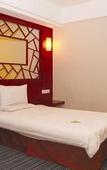 Туры в отель Jiangsu Excemon New Century Grand Hotel