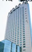 Туры в отель Jiangsu Excemon New Century Grand Hotel