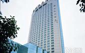 Туры в отель Jiangsu Excemon New Century Grand Hotel