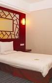 Туры в отель Jiangsu Excemon New Century Grand Hotel