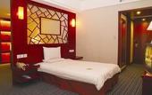 Туры в отель Jiangsu Excemon New Century Grand Hotel