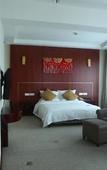 Туры в отель Jiangsu Excemon New Century Grand Hotel