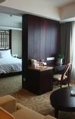 Туры в отель Jiangsu Excemon New Century Grand Hotel