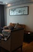 Туры в отель Jiangsu Excemon New Century Grand Hotel