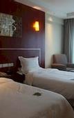 Туры в отель Jiangsu Excemon New Century Grand Hotel