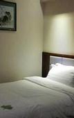 Туры в отель Jiangsu Excemon New Century Grand Hotel