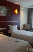 Туры в отель Jiangsu Excemon New Century Grand Hotel