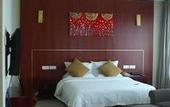 Туры в отель Jiangsu Excemon New Century Grand Hotel