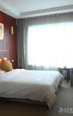 Туры в отель Jiangsu Excemon New Century Grand Hotel