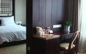 Туры в отель Jiangsu Excemon New Century Grand Hotel