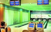 Туры в отель Jiangsu Excemon New Century Grand Hotel