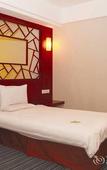 Туры в отель Jiangsu Excemon New Century Grand Hotel