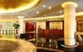 Туры в отель Jiangsu Excemon New Century Grand Hotel