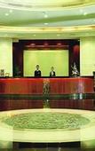 Туры в отель Jiangsu Excemon New Century Grand Hotel