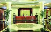 Туры в отель Jiangsu Excemon New Century Grand Hotel