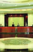 Туры в отель Jiangsu Excemon New Century Grand Hotel
