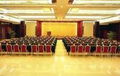 Туры в отель Jiangsu Excemon New Century Grand Hotel