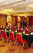 Туры в отель Jiangsu Excemon New Century Grand Hotel