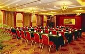 Туры в отель Jiangsu Excemon New Century Grand Hotel