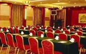 Туры в отель Jiangsu Excemon New Century Grand Hotel