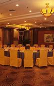 Туры в отель Jiangsu Excemon New Century Grand Hotel