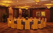 Туры в отель Jiangsu Excemon New Century Grand Hotel