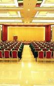 Туры в отель Jiangsu Excemon New Century Grand Hotel