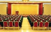 Туры в отель Jiangsu Excemon New Century Grand Hotel