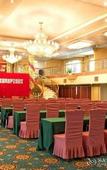 Туры в отель Jiangsu Excemon New Century Grand Hotel