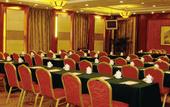 Туры в отель Jiangsu Excemon New Century Grand Hotel