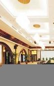 Туры в отель Hangzhou International Airport Mingri Hotel