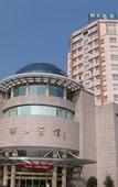 Туры в отель Hangzhou International Airport Mingri Hotel