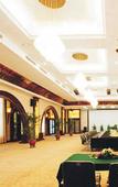 Туры в отель Hangzhou International Airport Mingri Hotel