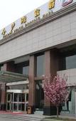 Туры в отель Golden Beach Garden View Hotel