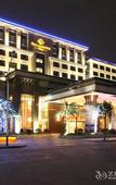 Туры в отель Dongguan Well Garden Hotel