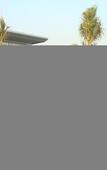 Туры в отель Dongguan Well Garden Hotel