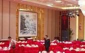 Туры в отель Xiangmei International Hotel
