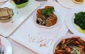 Туры в отель Xiangmei International Hotel