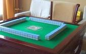 Туры в отель Xiangmei International Hotel