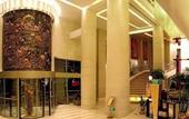 Туры в отель Xiangmei International Hotel